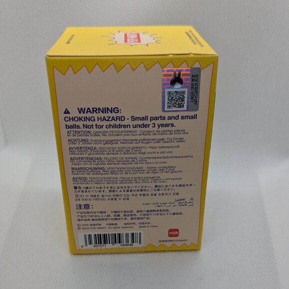 *POPULAR* THE MONSTERS Wacky Mart Series Figure "Fried Shrimp" - Picture 5 of 6